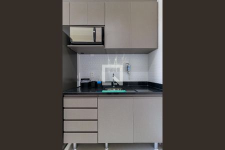 Studio para alugar com 23m², 1 quarto e sem vaga Studio para alugar com 23m², 1 quarto e sem vagaStudio