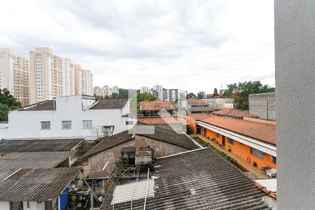 Vista de apartamento para alugar com 1 quarto, 28m² em Vila Ernesto, São Paulo