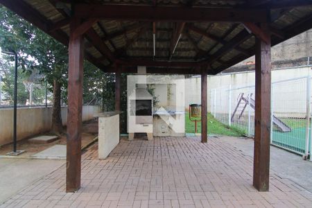 Apartamento para alugar com 47m², 2 quartos e 1 vagaÁrea comum