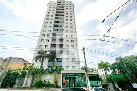 Apartamento à venda com 70m², 3 quartos e 1 vagaFachada do Condomínio