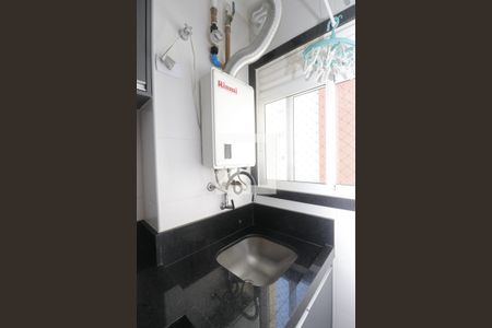 Apartamento à venda com 72m², 3 quartos e 2 vagasÁrea de Serviço