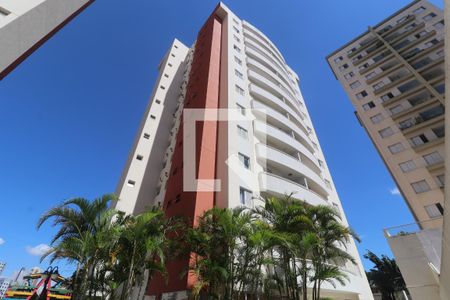 Apartamento à venda com 72m², 3 quartos e 2 vagasFachada