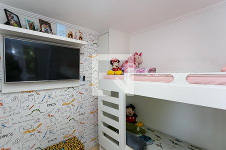 Apartamento à venda com 56m², 2 quartos e 1 vaga Apartamento à venda com 56m², 2 quartos e 1 vagaQuarto 1