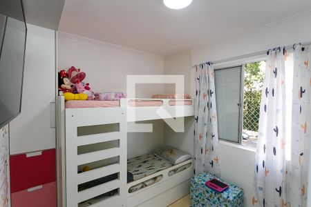 Apartamento à venda com 56m², 2 quartos e 1 vaga Apartamento à venda com 56m², 2 quartos e 1 vagaQuarto 1