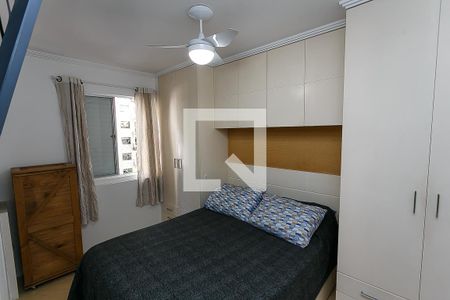 Apartamento à venda com 56m², 2 quartos e 1 vaga Apartamento à venda com 56m², 2 quartos e 1 vagaQuarto 2
