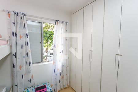 Apartamento à venda com 56m², 2 quartos e 1 vaga Apartamento à venda com 56m², 2 quartos e 1 vagaQuarto 1