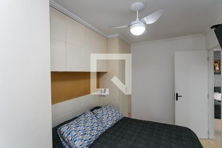 Apartamento à venda com 56m², 2 quartos e 1 vaga Apartamento à venda com 56m², 2 quartos e 1 vagaQuarto 2