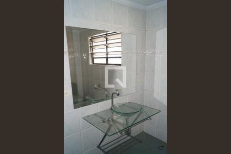 Casa à venda com 810m², 12 quartos e 2 vagasBanheiro Quarto 8