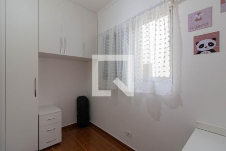 Casa à venda com 228m², 3 quartos e 2 vagas Casa à venda com 228m², 3 quartos e 2 vagasSuíte 2