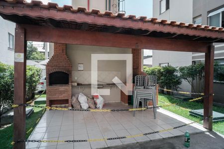 Apartamento à venda com 98m², 2 quartos e 1 vaga Apartamento à venda com 98m², 2 quartos e 1 vagaÁrea comum