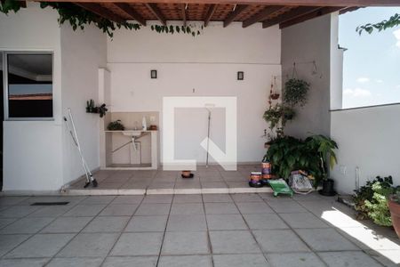 Apartamento à venda com 98m², 2 quartos e 1 vaga Apartamento à venda com 98m², 2 quartos e 1 vagaCobertura