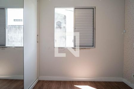 Apartamento à venda com 98m², 2 quartos e 1 vaga Apartamento à venda com 98m², 2 quartos e 1 vagaQuarto 2