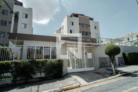 Apartamento à venda com 98m², 2 quartos e 1 vaga Apartamento à venda com 98m², 2 quartos e 1 vagaFachada