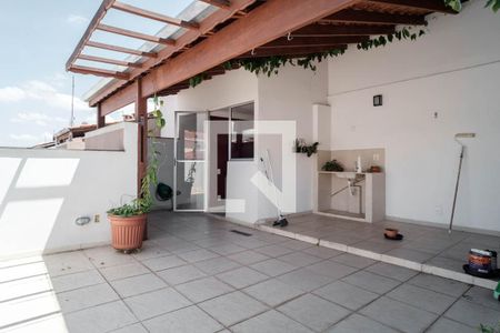 Apartamento à venda com 98m², 2 quartos e 1 vaga Apartamento à venda com 98m², 2 quartos e 1 vagaCobertura