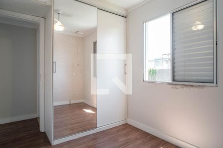 Apartamento à venda com 98m², 2 quartos e 1 vaga Apartamento à venda com 98m², 2 quartos e 1 vagaQuarto 2
