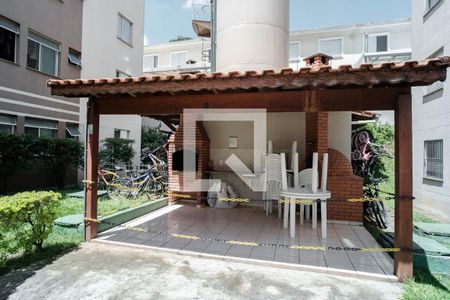 Apartamento à venda com 98m², 2 quartos e 1 vaga Apartamento à venda com 98m², 2 quartos e 1 vagaÁrea comum