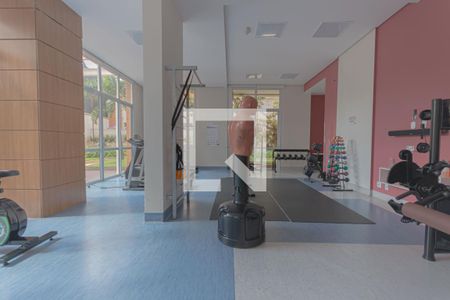 Apartamento à venda com 50m², 1 quarto e 1 vaga Apartamento à venda com 50m², 1 quarto e 1 vagaacademia