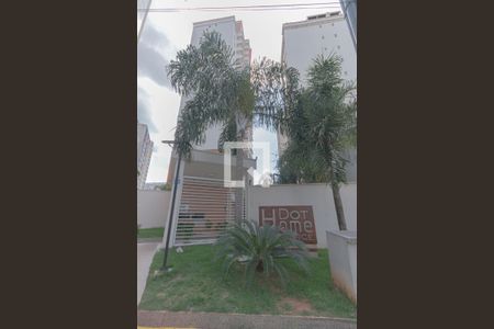 Apartamento à venda com 50m², 1 quarto e 1 vaga Apartamento à venda com 50m², 1 quarto e 1 vagafachada