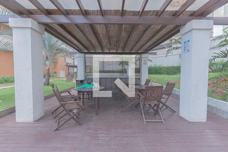 Apartamento à venda com 50m², 1 quarto e 1 vaga Apartamento à venda com 50m², 1 quarto e 1 vagaÁrea comum - Churrasqueira