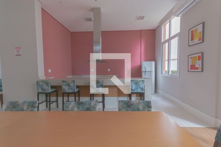 Apartamento à venda com 50m², 1 quarto e 1 vaga Apartamento à venda com 50m², 1 quarto e 1 vagaacademia