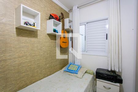 Apartamento à venda com 64m², 3 quartos e 1 vagaQuarto 2