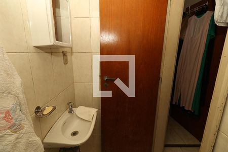 Apartamento à venda com 210m², 4 quartos e 3 vagas Apartamento à venda com 210m², 4 quartos e 3 vagasBanheiro de Serviço