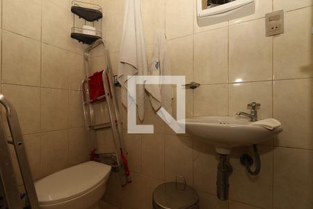 Apartamento à venda com 210m², 4 quartos e 3 vagas Apartamento à venda com 210m², 4 quartos e 3 vagasBanheiro de Serviço