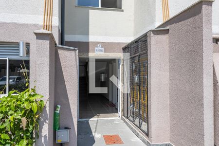 Apartamento para alugar com 44m², 2 quartos e sem vaga Apartamento para alugar com 44m², 2 quartos e sem vagaFachada do bloco