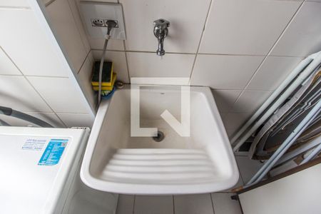 Apartamento à venda com 66m², 2 quartos e 1 vagaDetalhe da area de serviço