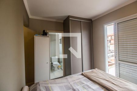 Apartamento à venda com 66m², 2 quartos e 1 vagaSuíte
