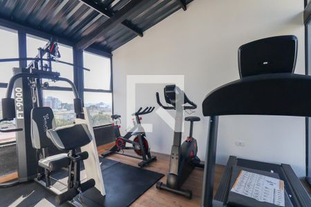 Apartamento para alugar com 20m², 1 quarto e sem vaga Apartamento para alugar com 20m², 1 quarto e sem vagaAcademia