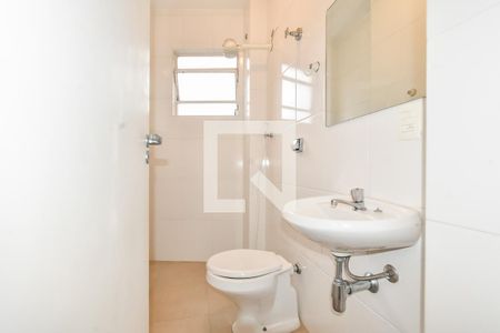 Apartamento à venda com 200m², 4 quartos e 2 vagas Apartamento à venda com 200m², 4 quartos e 2 vagasBanheiro de serviço