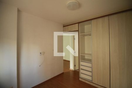 Apartamento para alugar com 45m², 1 quarto e 1 vagaQuarto 1