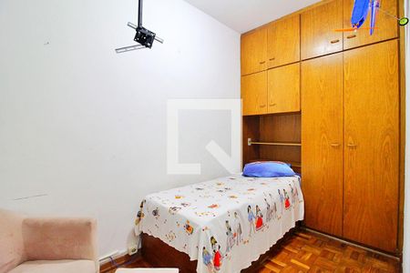 Casa à venda com 480m², 6 quartos e 8 vagasSuíte 2