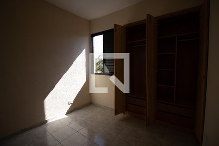 Apartamento à venda com 62m², 2 quartos e 2 vagas Apartamento à venda com 62m², 2 quartos e 2 vagasQuarto 2