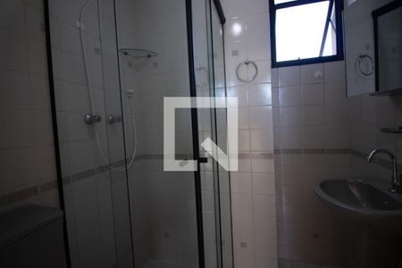 Apartamento à venda com 62m², 2 quartos e 2 vagas Apartamento à venda com 62m², 2 quartos e 2 vagasBanheiro do Quarto 2