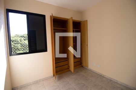 Apartamento à venda com 62m², 2 quartos e 2 vagas Apartamento à venda com 62m², 2 quartos e 2 vagasQuarto 2