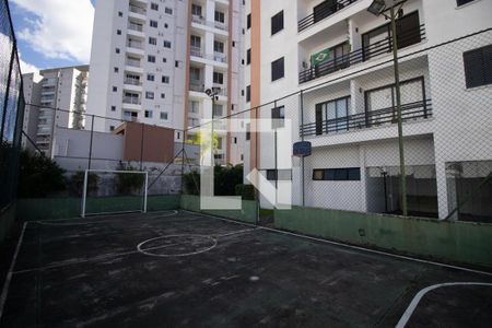 Apartamento à venda com 62m², 2 quartos e 2 vagas Apartamento à venda com 62m², 2 quartos e 2 vagasQuadra Esportiva