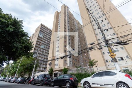 Apartamento para alugar com 42m², 2 quartos e sem vagaFachada do Prédio