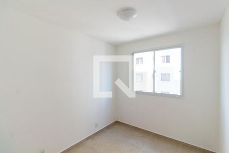 Apartamento para alugar com 42m², 2 quartos e sem vagaQuarto 2