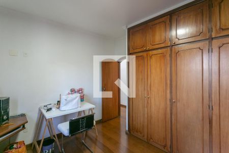 Apartamento à venda com 220m², 4 quartos e 4 vagasQuarto 1