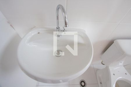 Pia de apartamento para alugar com 1 quarto, 32m² em Vila das Belezas, São Paulo