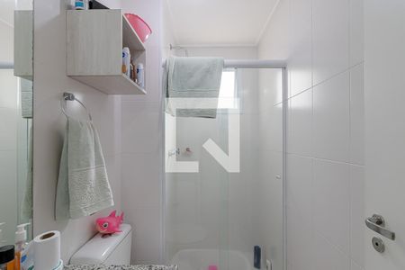 Apartamento à venda com 67m², 2 quartos e 1 vagaBanheiro da Suíte