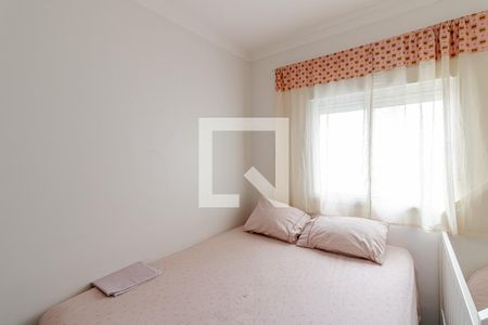 Apartamento à venda com 67m², 2 quartos e 1 vagaSuíte 