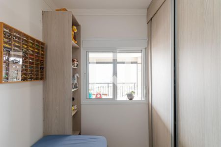 Apartamento à venda com 67m², 2 quartos e 1 vagaQuarto 1