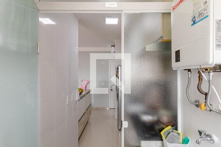 Apartamento à venda com 67m², 2 quartos e 1 vagaÁrea de Serviço