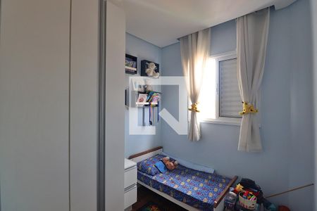 Apartamento à venda com 103m², 2 quartos e 2 vagasQuarto 2