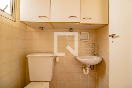 Apartamento à venda com 85m², 3 quartos e 1 vaga Apartamento à venda com 85m², 3 quartos e 1 vagaÁrea de Serviço