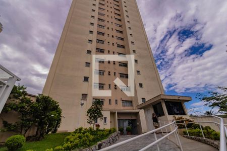 Apartamento à venda com 85m², 3 quartos e 1 vaga Apartamento à venda com 85m², 3 quartos e 1 vagaFachada