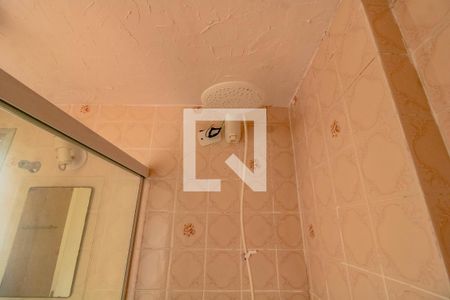 Apartamento à venda com 85m², 3 quartos e 1 vaga Apartamento à venda com 85m², 3 quartos e 1 vagaQuarto